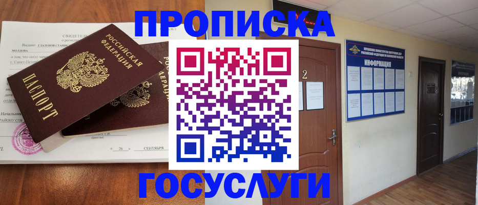 форма 3 в Жирновске